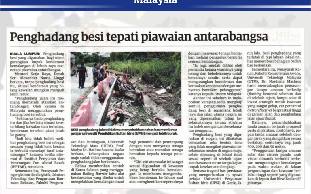 Penghadang Besi Tepati Piawaian Antarabangsa
