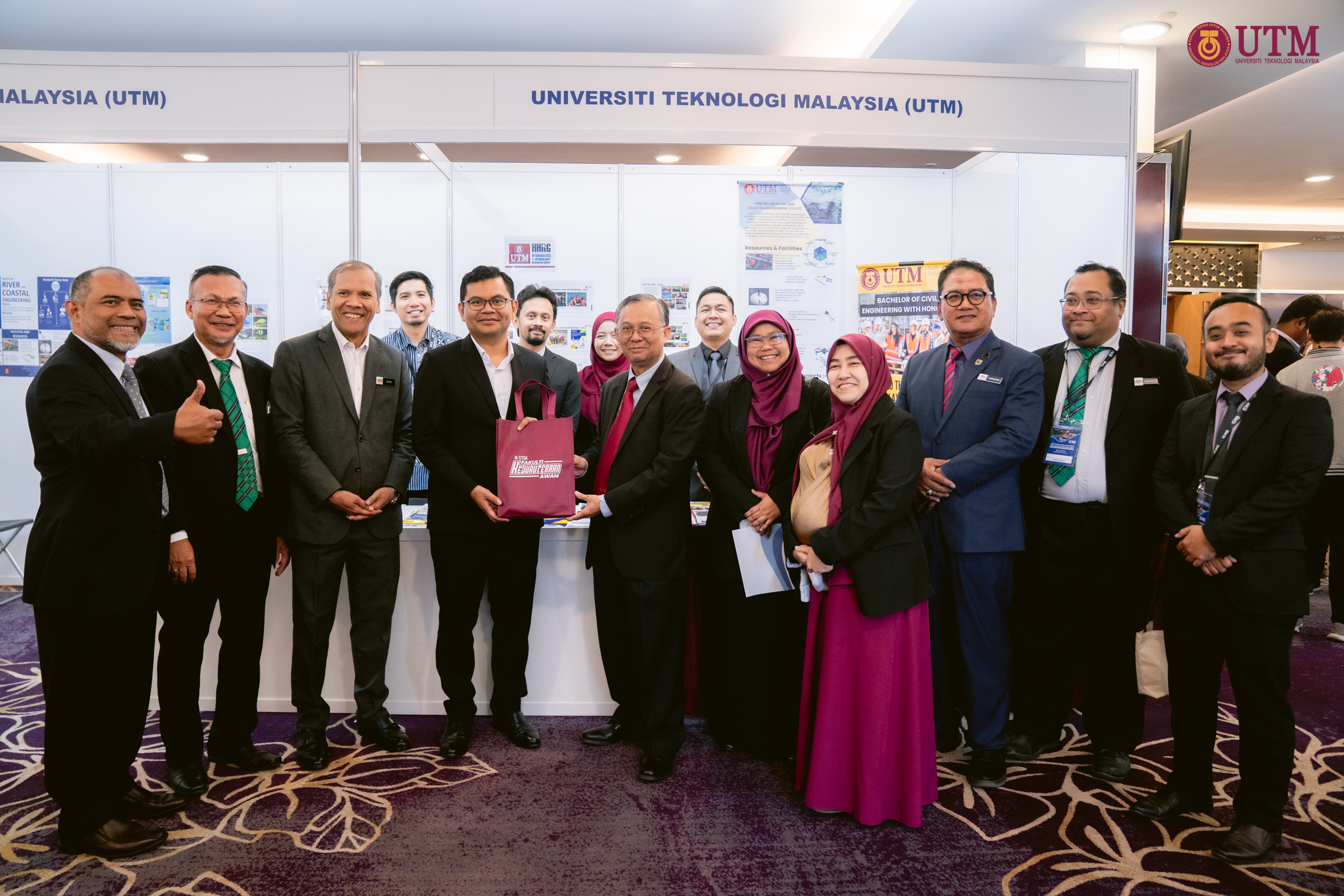 Opening & Officiating Ceremony of ICWR 2025