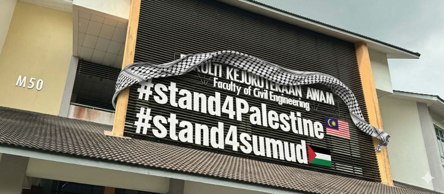 FKA Stands in Solidarity with Palestine