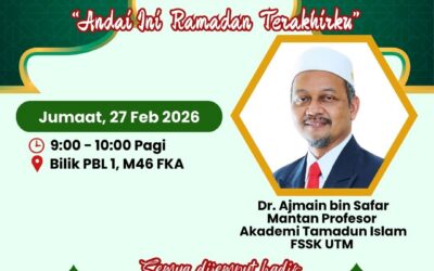 Kuliah Dhuha “Andai Ini Ramadan Terakhirku